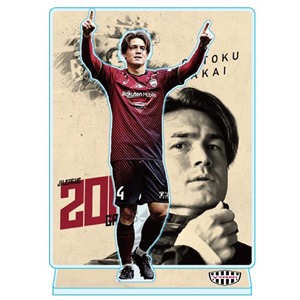 ヴィッセル神戸 ニュース/レポート : 酒井高徳選手「J1通算200試合