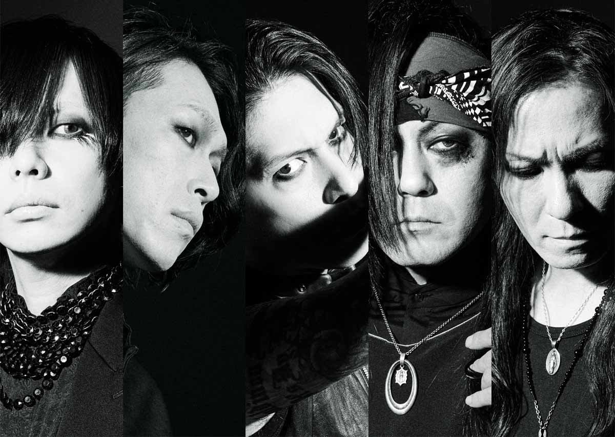 lynch.】2024年6月26日（水）Release『FIERCE-EP』ジャケット写真公開