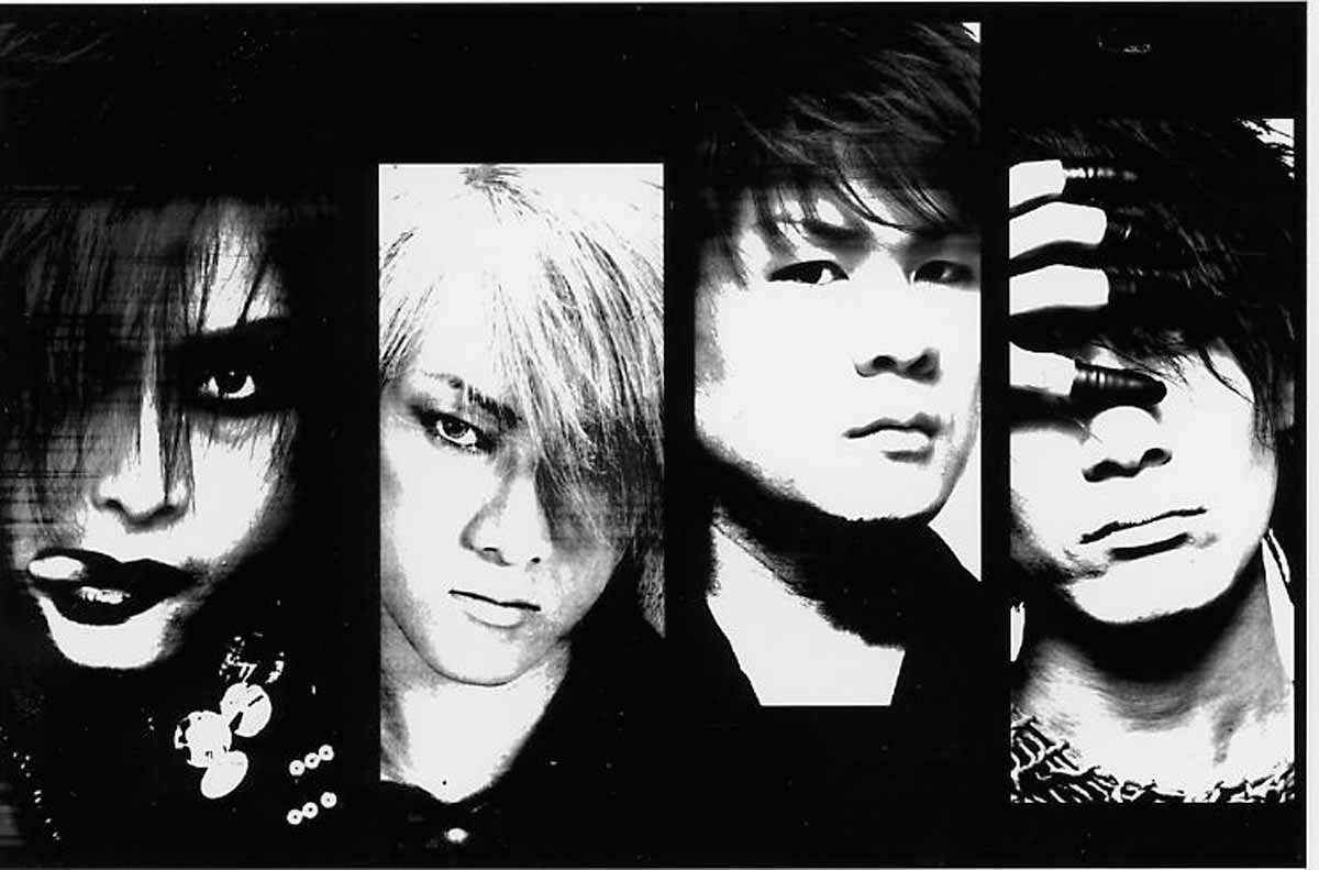 ヴィジュアル系ロックバンド・Laputa、日本クラウン時代の作品を一挙