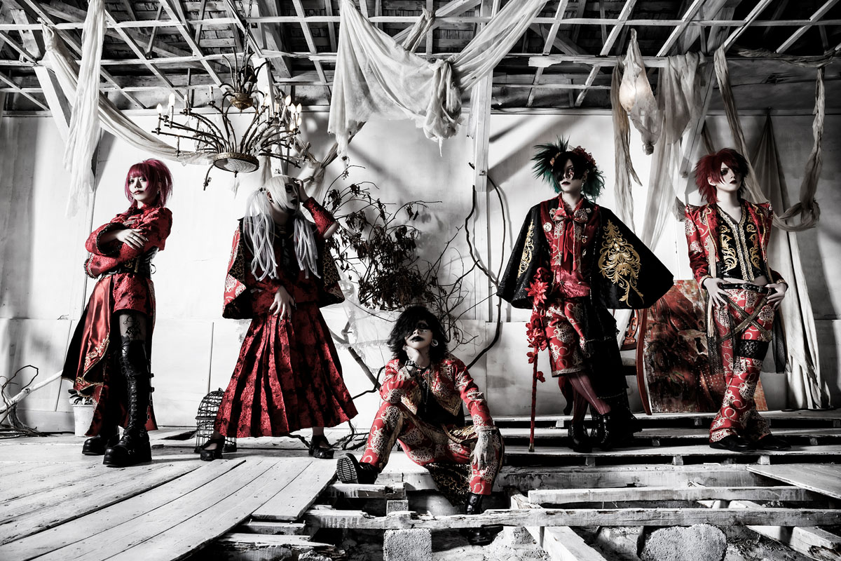 新バンド「BLAZE」始動＆MV公開 | VISUNAVI Japan