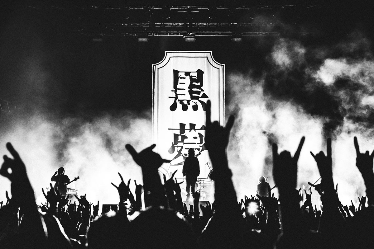 黒夢】10年ぶりの復活ライブ『CORKSCREW A GO GO! SAINT MX XXXX XXXX