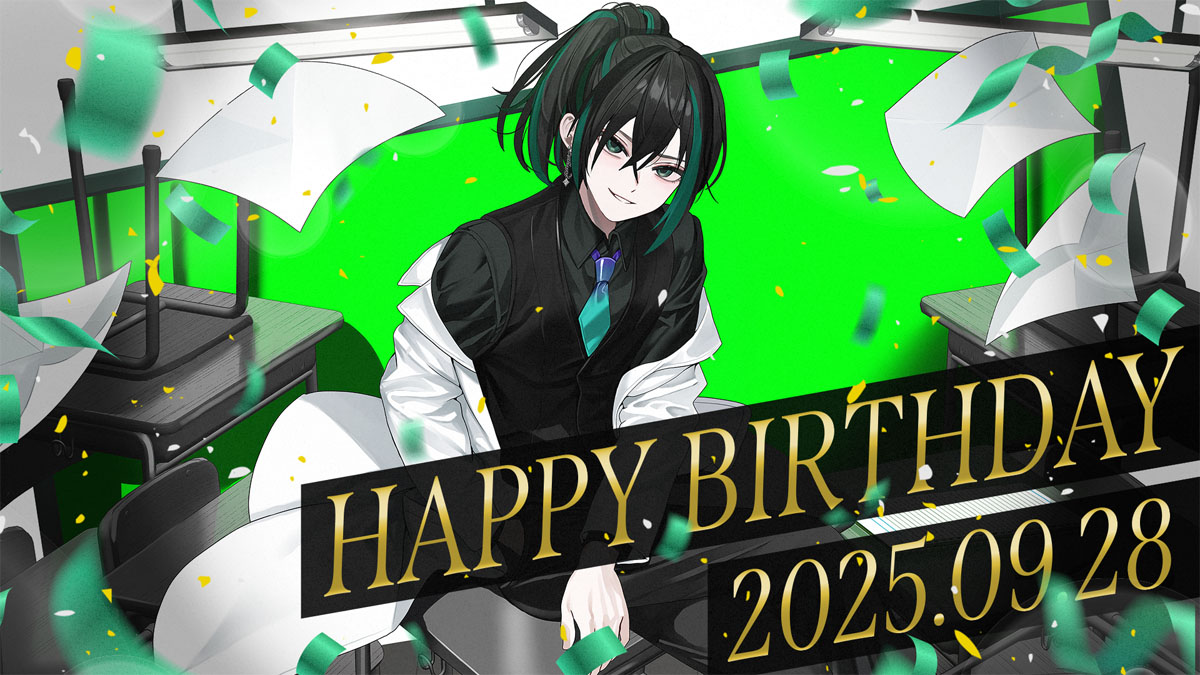 しゆん(騎士X)】2025年のバースデーグッズのビジュアルは『しゆん先生