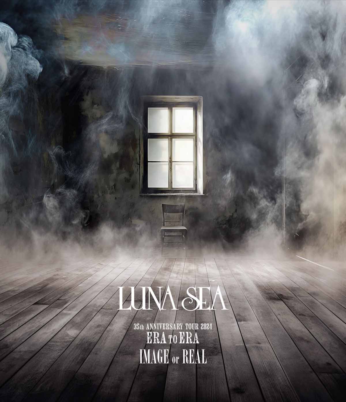 LUNA SEA】LIVE Blu-ray連続リリース、3月12日発売『IMAGE or REAL