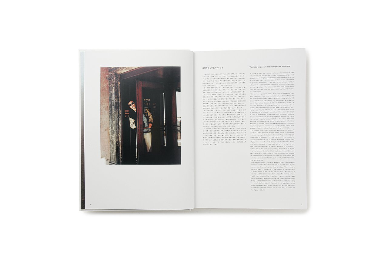 カタログ配布のお知らせ | visvim