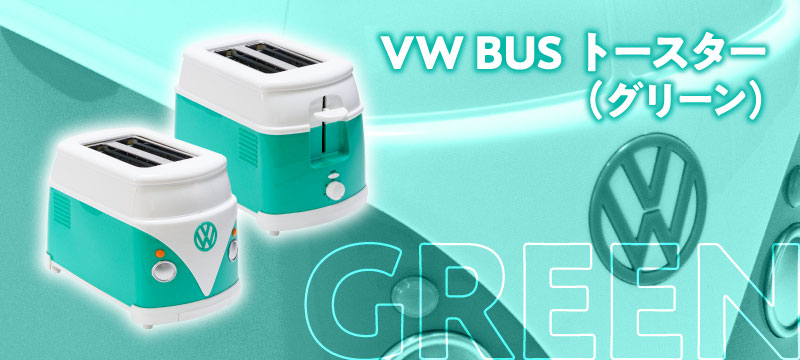 フォルクスワーゲン神戸東 阪神サンヨーホールディングス