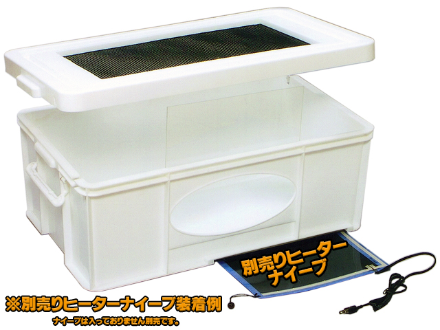 グッドロック GOOD LOCK みどり商会 衣装ケースケージ 販売 通販