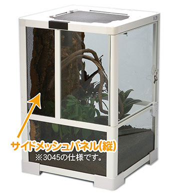 パンテオンホワイトWH3045 SANKO レプティワイルド 販売 通販 爬虫類用