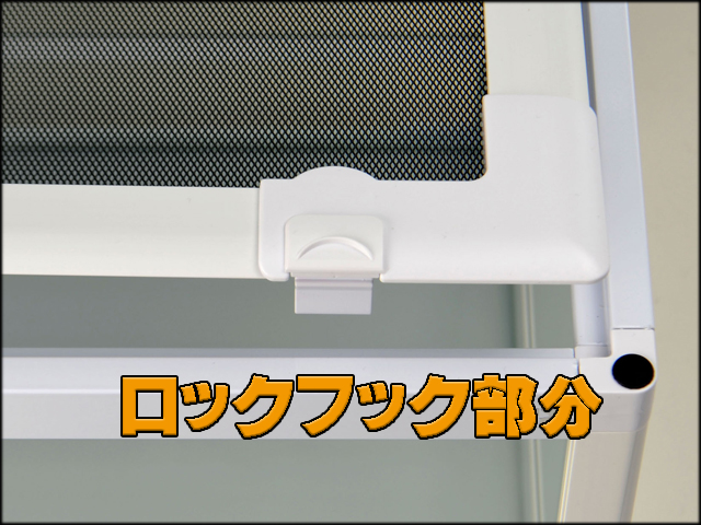 パンテオンブラックBK9045 SANKO レプティワイルド 販売 通販 爬虫類用