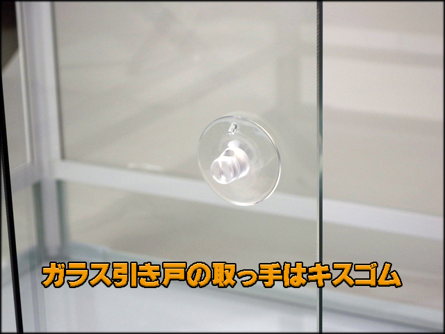 パンテオンブラックBK9045 SANKO レプティワイルド 販売 通販 爬虫類用