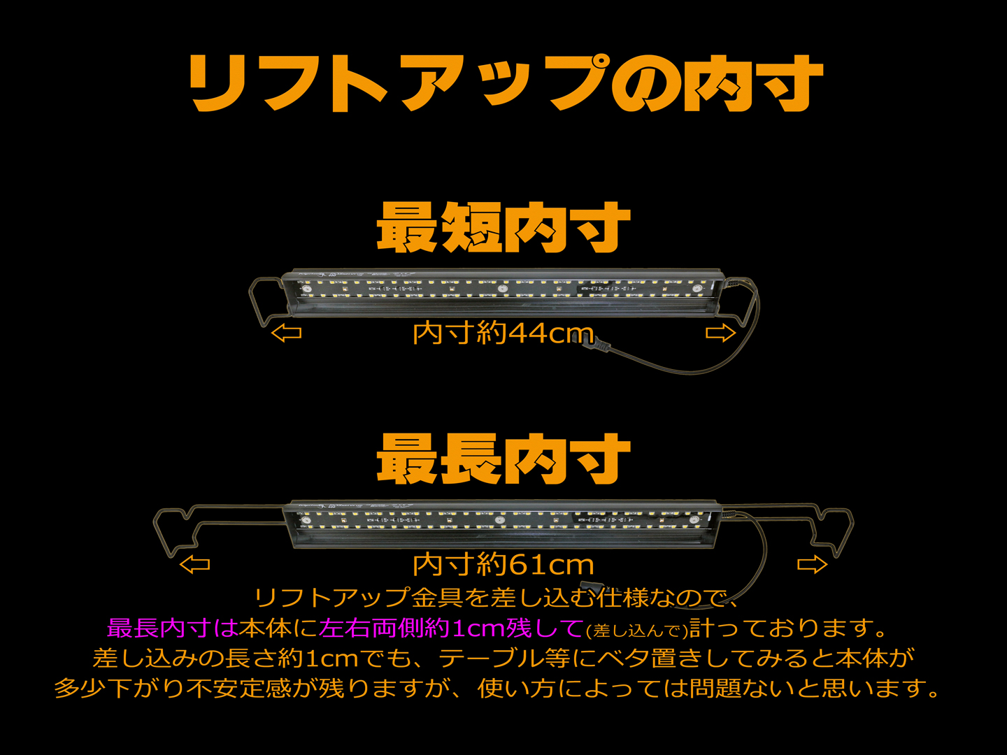 バータイプソラリウムUV LED 400 Petpetzone ゼンスイ 販売 通販