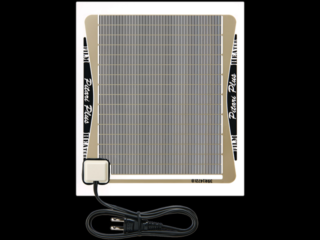 ピタリ適温プラス2号 レップジャパン 底面ヒーター(パネヒ) 販売 通販