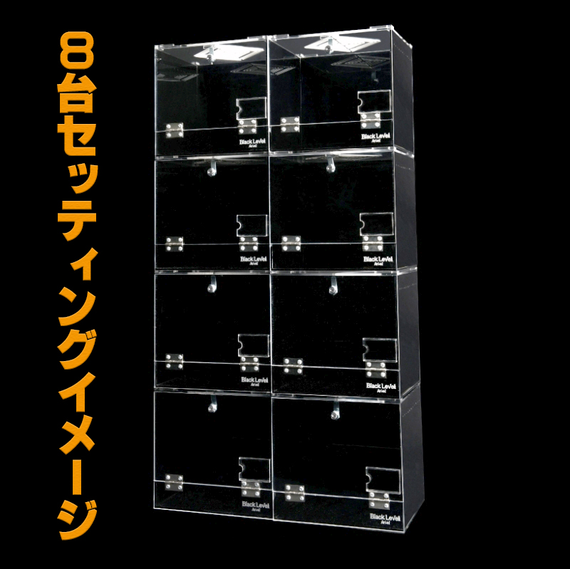 ブラックレベルコンテンツ Black Level-Contents アリオン 販売 通販