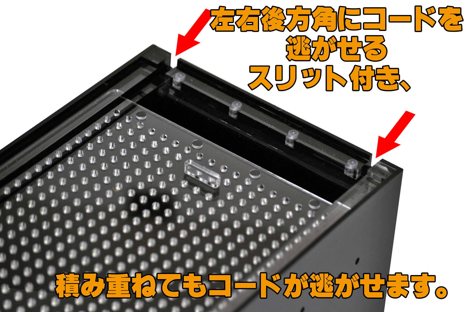 レプタイルボックスハーフBK SANKO Repti Zoo アクリルケース 販売 通販