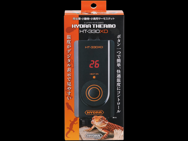 ヒュドラサーモHT330XD コトブキ工芸 サーモスタット 販売 通販