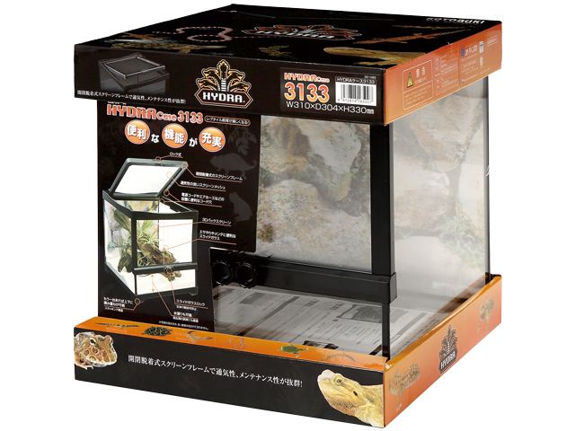 ヒュドラケース3133 コトブキ工芸 爬虫類ガラスケージ 販売 通販