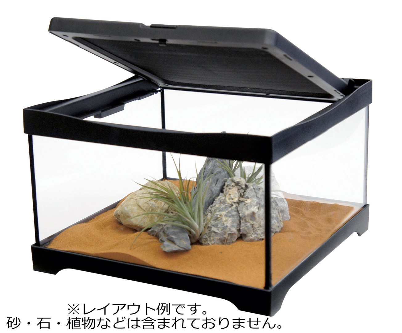 ヒュドラケース3120 コトブキ工芸 爬虫類飼育用水槽 販売 通販