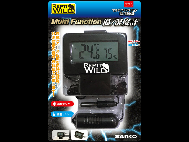 マルチファンクション温／湿度計 SANKO 爬虫類用温湿度計 販売 通販