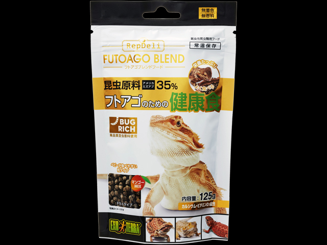フトアゴブレンドフード125g RepDeli GEX エキゾテラ 販売 通販
