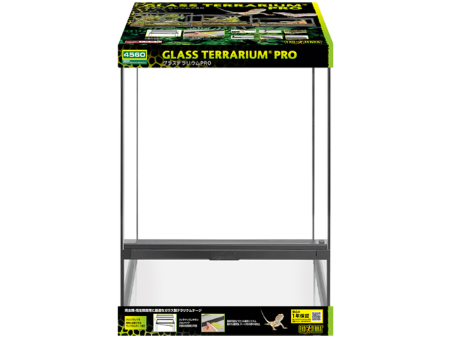 グラステラリウムPRO4560 エキゾテラ GEX ガラス飼育ケージ 販売 通販