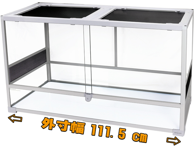 三晃商会(SANKO) レプティズー(Repti Zoo) ノックダウンテラリウム