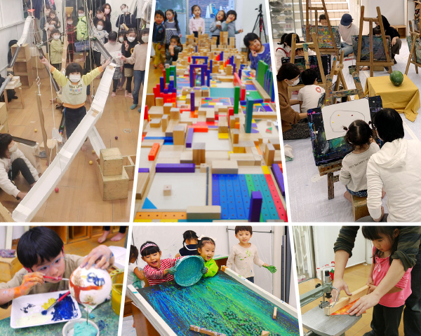 大阪吹田プレイルーム・和久洋三のわくわく創造アトリエ