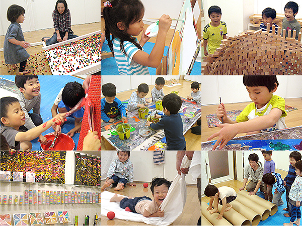 横浜港北プレイルーム・和久洋三のわくわく創造アトリエ
