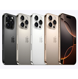 法人限定】iPhone16 Pro-ドコモ スマートフォン レンタル | レンタル