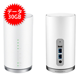 30GB】Speed Wi-Fi HOME L01-WiFiレンタル | レンタル携帯のエクスモバイル