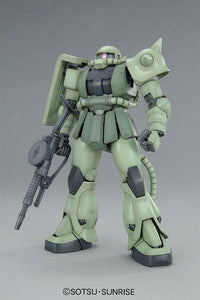 Gundam MG 1/100 MS-06J ZAKU II Ver 2.0 – Xavier Cal Customs and