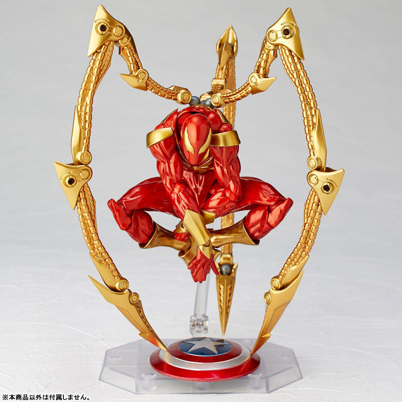 Revoltech Amazing Yamaguchi No 023 - Spiderman - Iron Spider