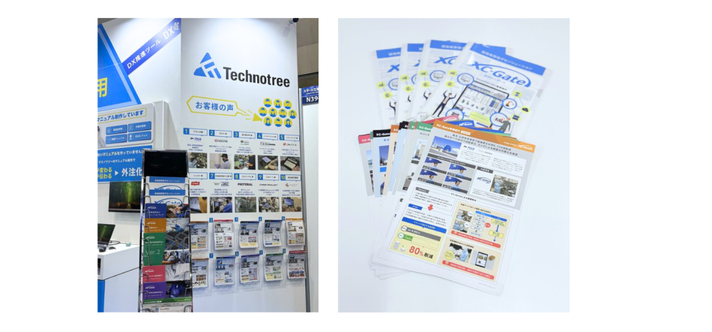 6759388709e52f714311a84da1727b