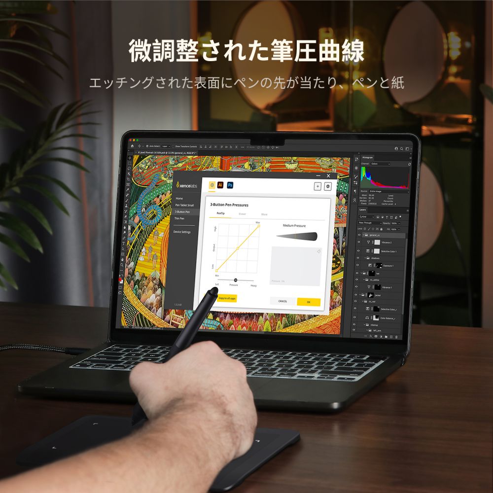 ペンタブレット Small | Xencelabs 公式ストア