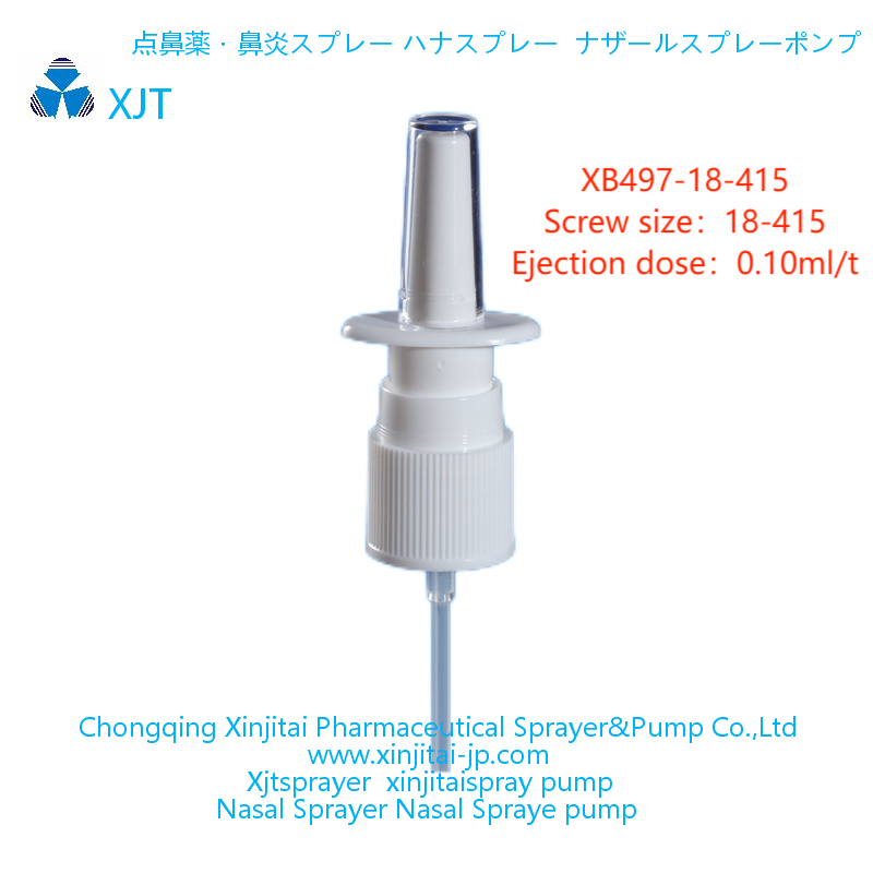 Nasal Sprayer xinjitaiXB497-18-415 - 点鼻スプレー - Xinjitai Pte