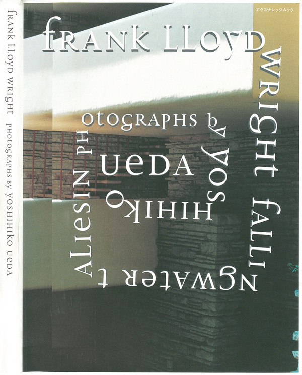 X-Knowledge | フランク・ロイド・ライト写真集