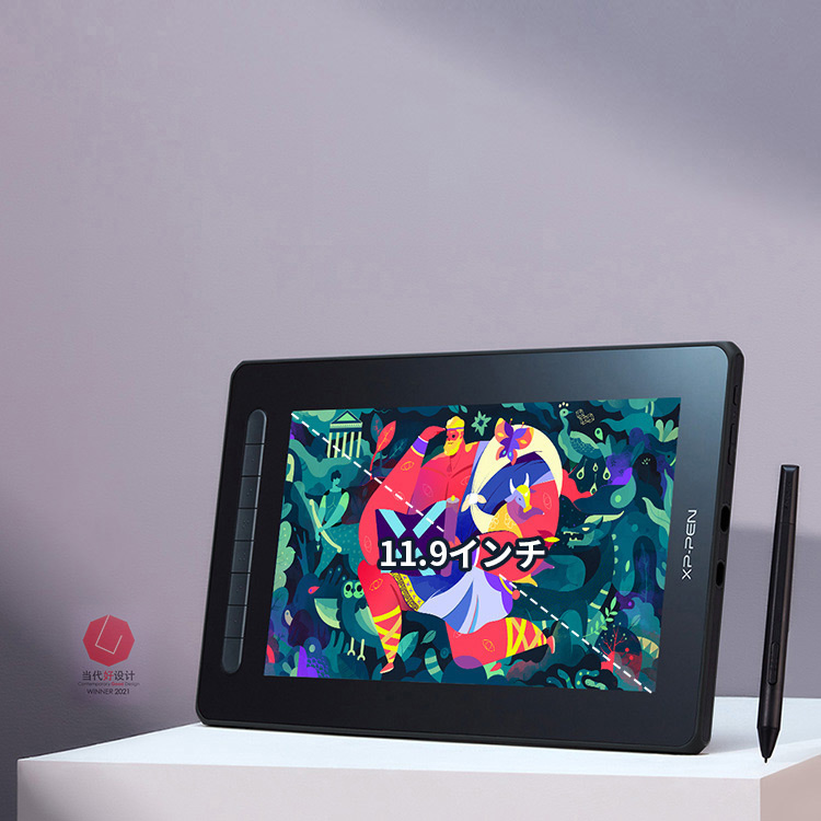 Artist 12セカンド 液晶ペンタブレット | XPPen JAPAN公式サイト