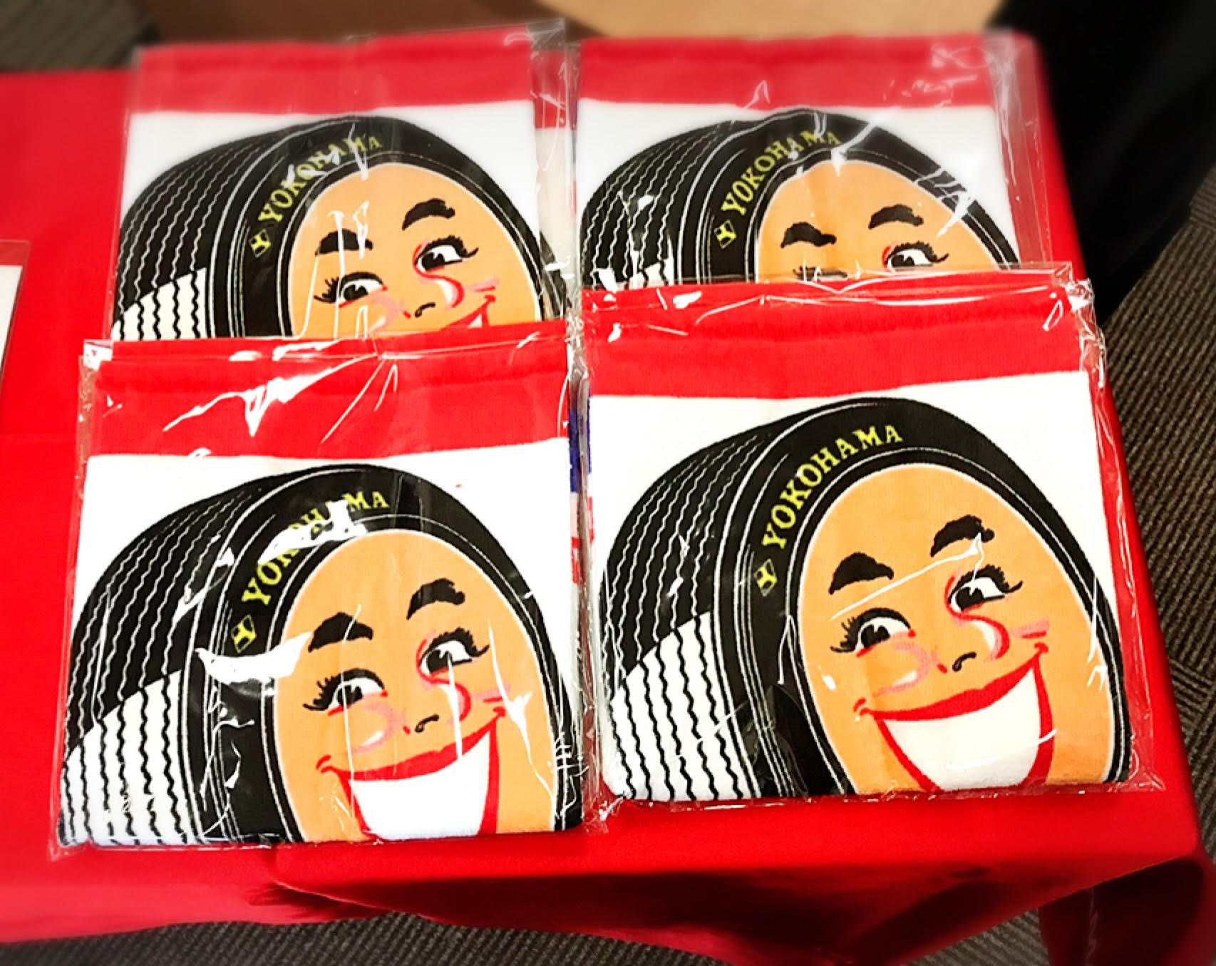 タイヤガーデン江戸川