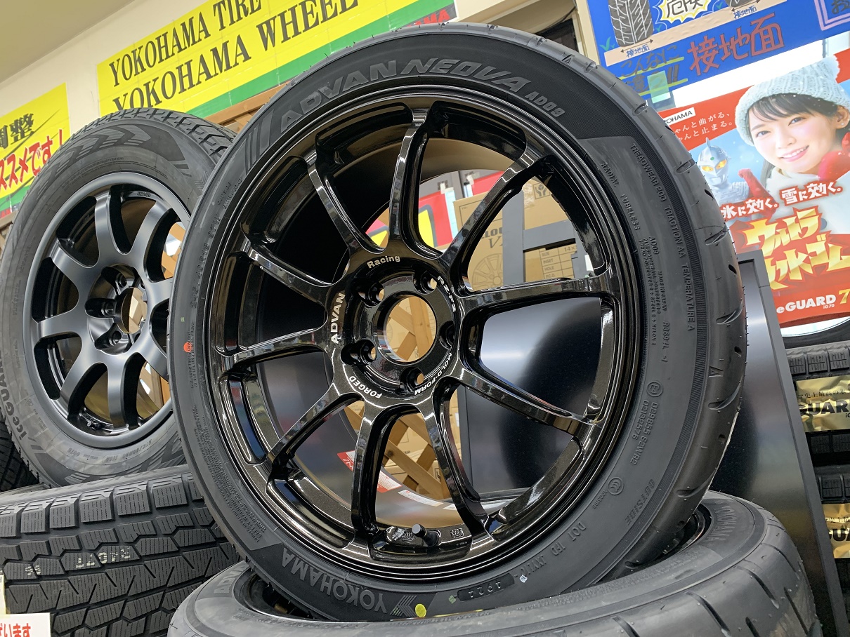 タイヤガーデン厚木