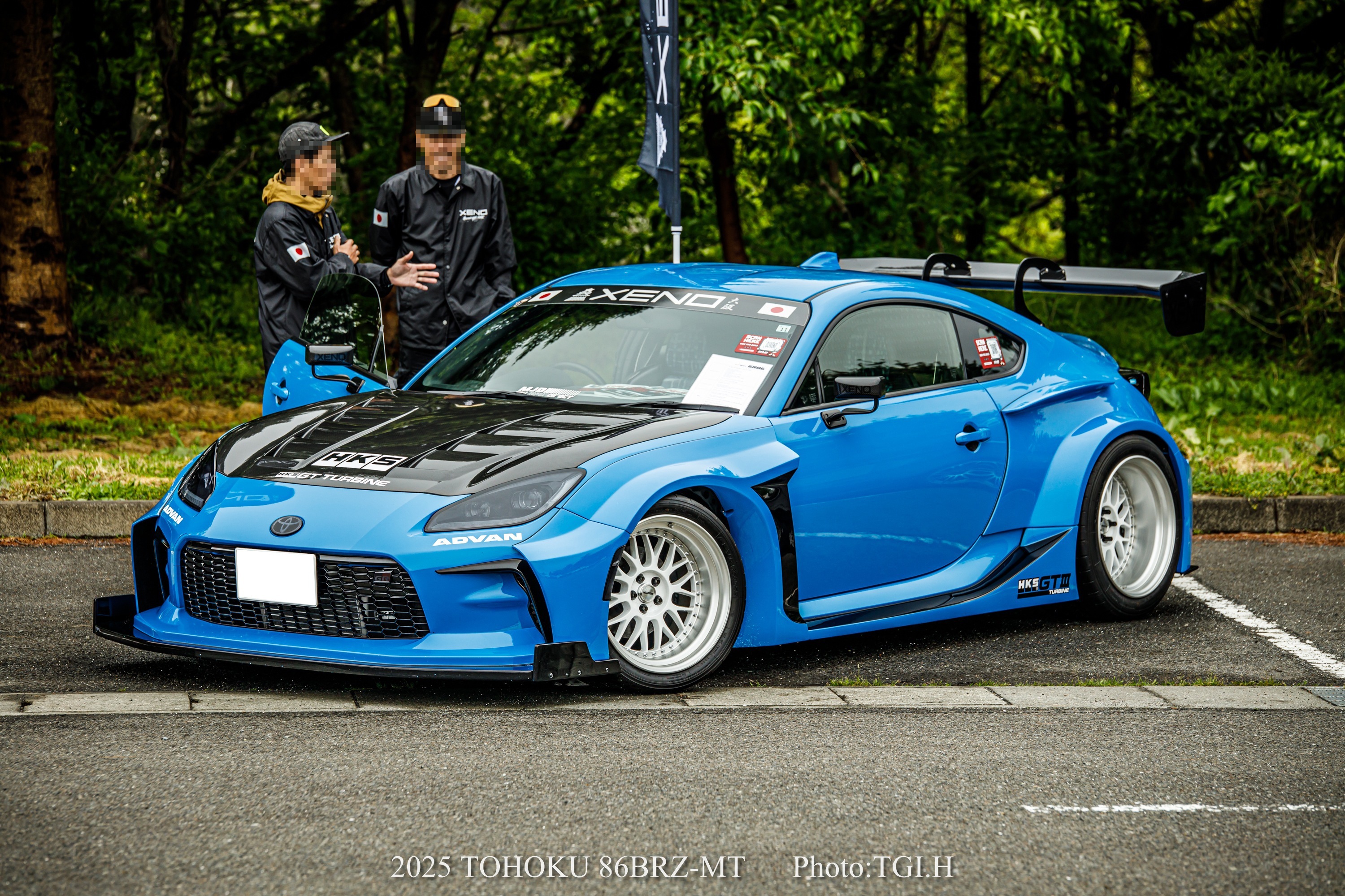 タイヤガーデンいずみ