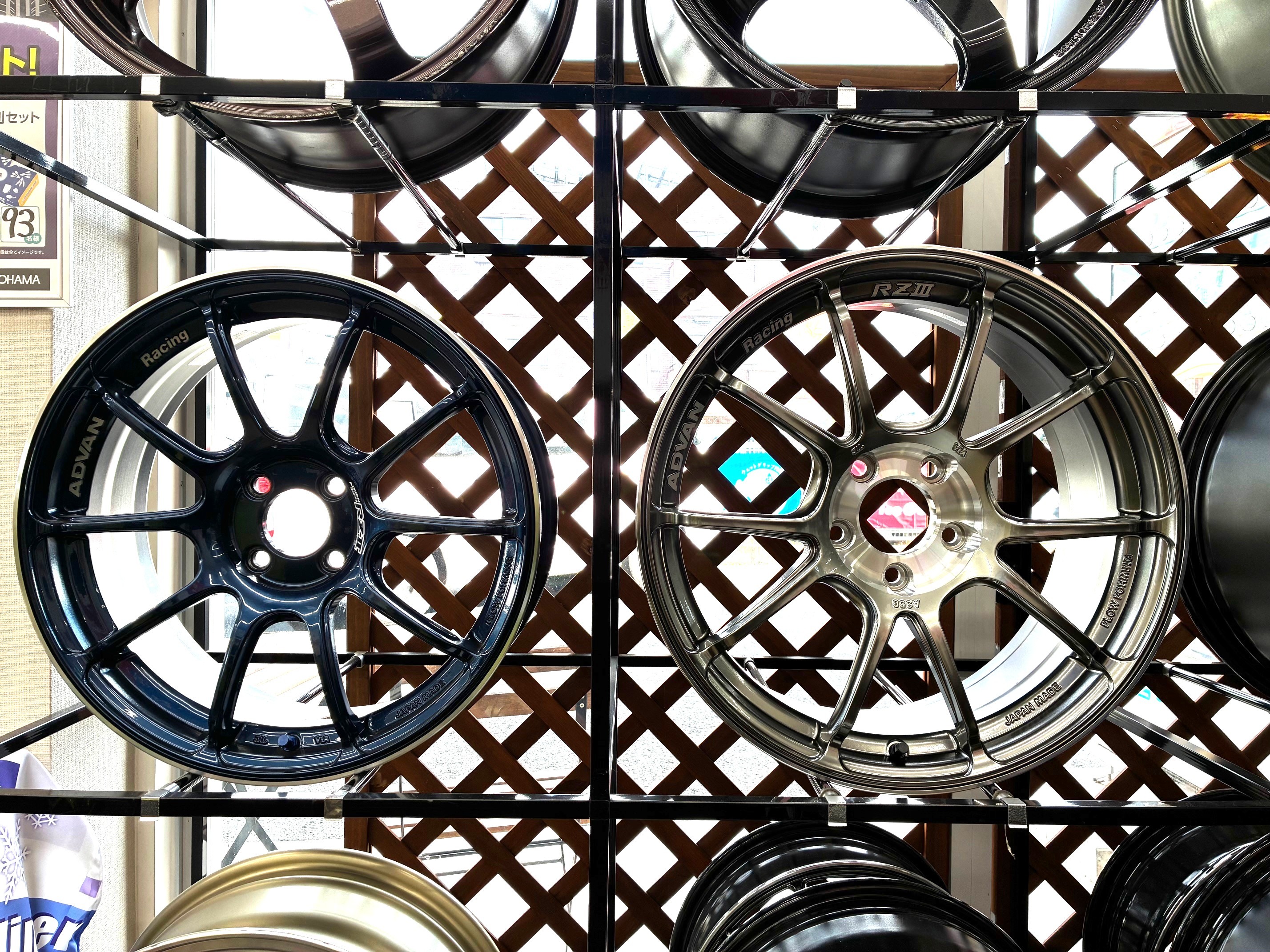 タイヤガーデン座間