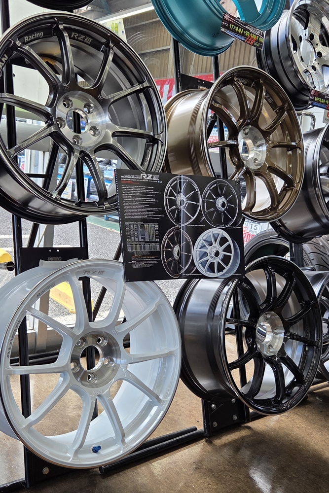 タイヤガーデン駒岡