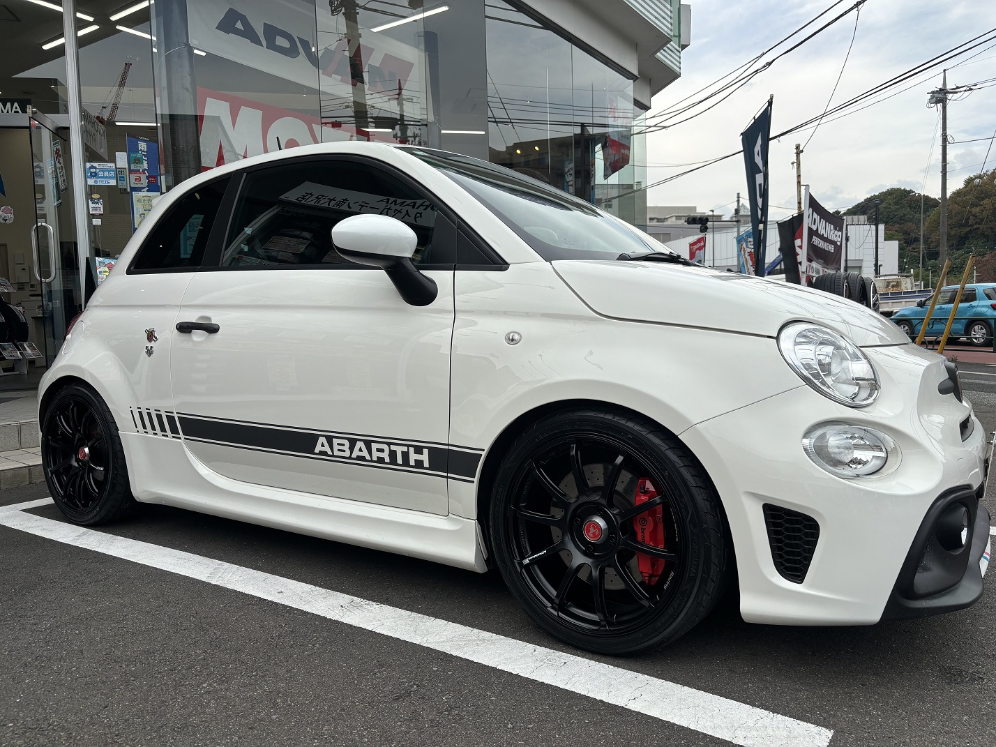 タイヤガーデン南大沢