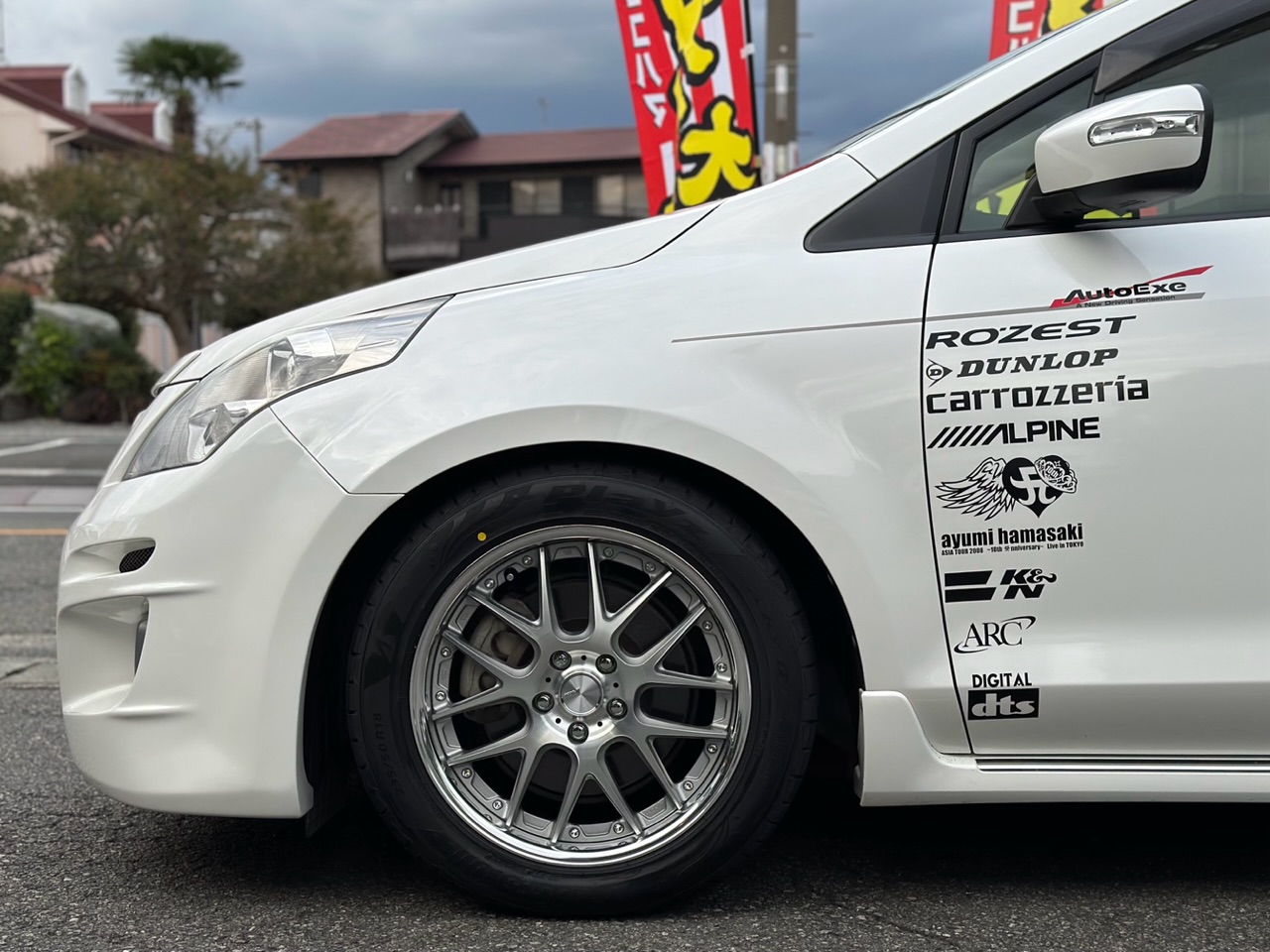 グランドスラム富士