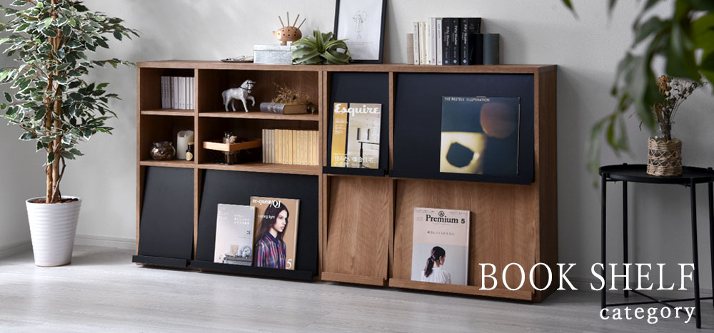 天井つっぱり本棚 スラスト 幅60cm 奥行26cm 扉付き 【00-132】｜家具