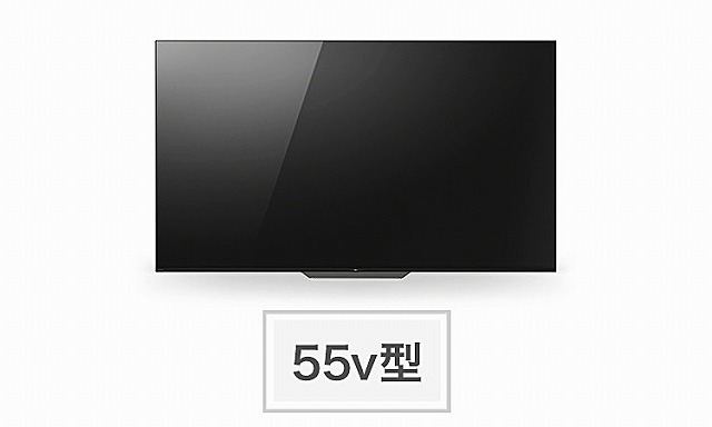 有機ELパネル搭載4K BRAVIA 「KJ-55A8F」55インチモデルがプライス
