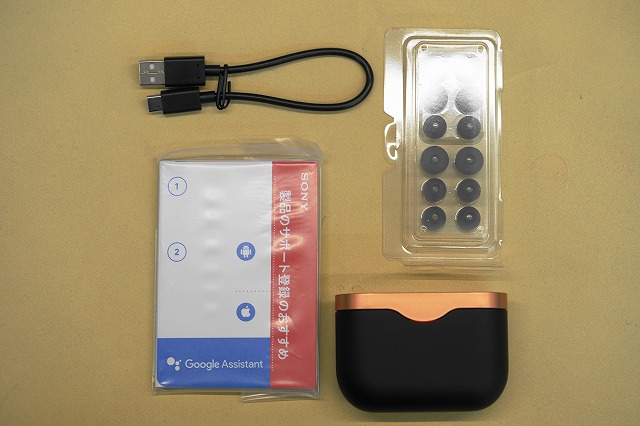 完全ワイヤレスイヤホンの決定版！「WF-1000XM3」 開梱レビュー