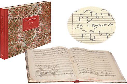 モーツァルト レクイエム 自筆譜 ファクシミリ版 | ヤマハの楽譜出版