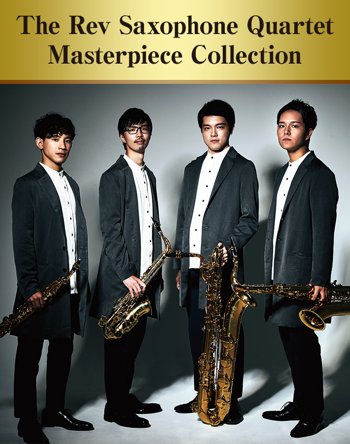 ヤマハの楽譜出版