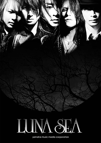 ヤマハ】10. PRECIOUS / LUNA SEA - 楽譜 - バンドスコア LUNA SEA