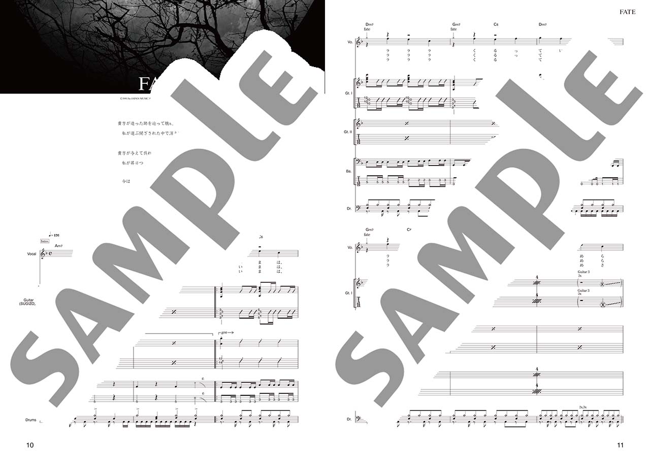 ヤマハ】バンドスコア LUNA SEA - 楽譜 バンド | ヤマハの楽譜出版