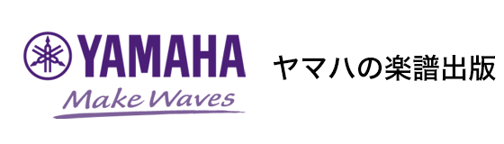 ウクレレレパートリー オータサン・オリジナル作品集 2 楽譜 ウクレレ